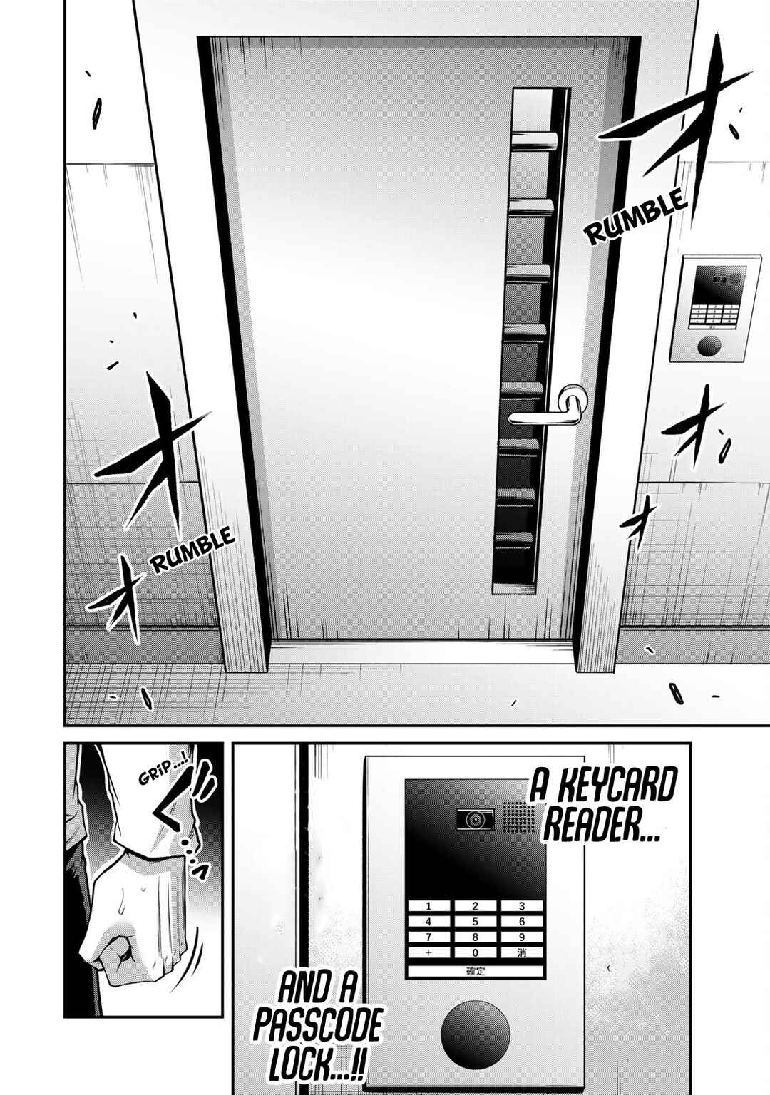 Chapter 180 - Page 4