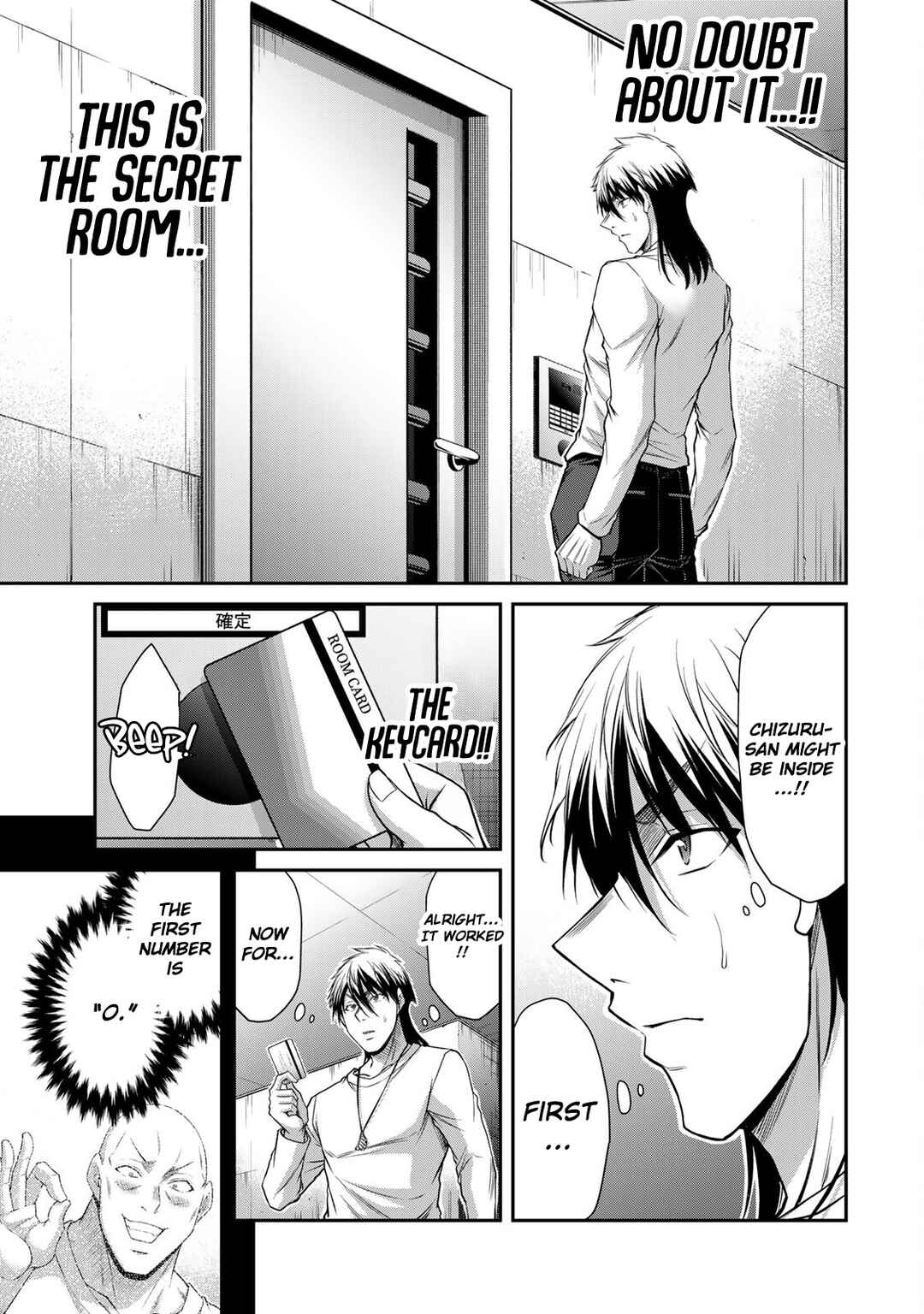 Chapter 180 - Page 5