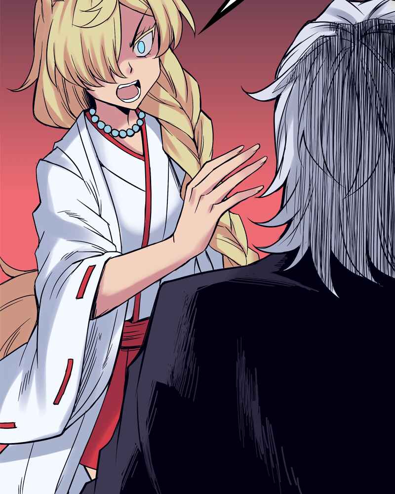 Chapter 153 - Page 41