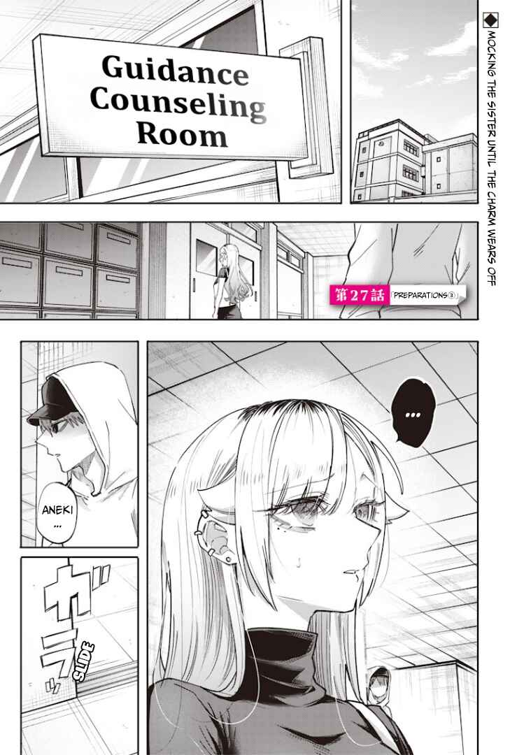 Chapter 27 - Page 2