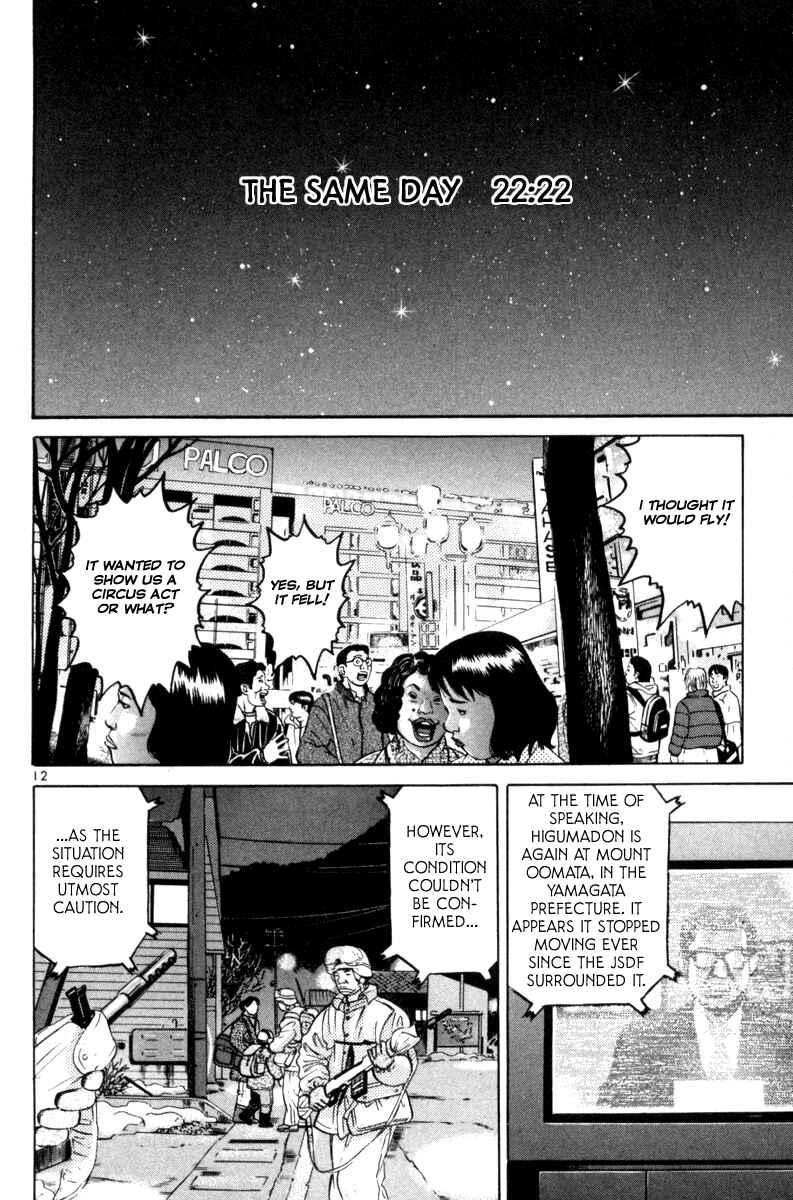 Chapter 142 - Page 11