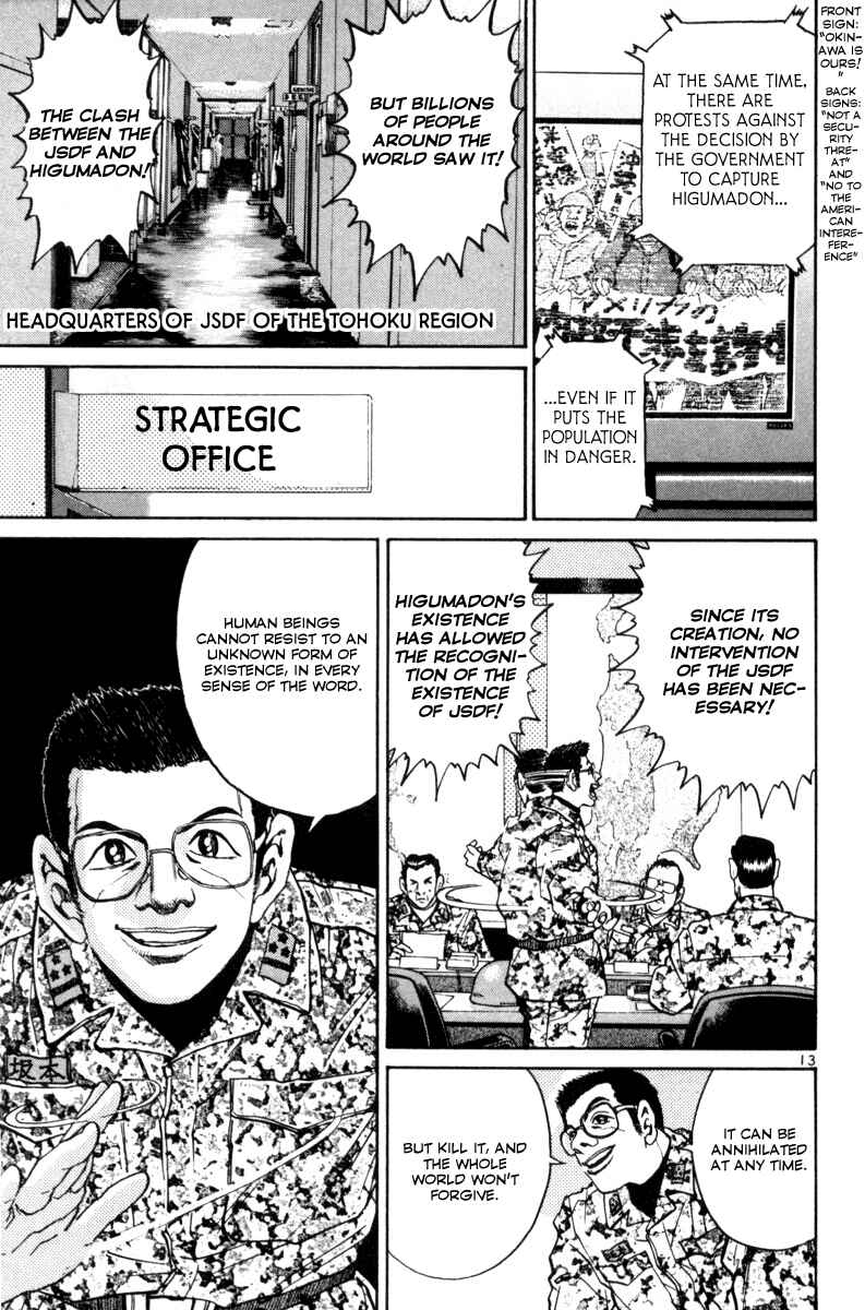Chapter 142 - Page 12