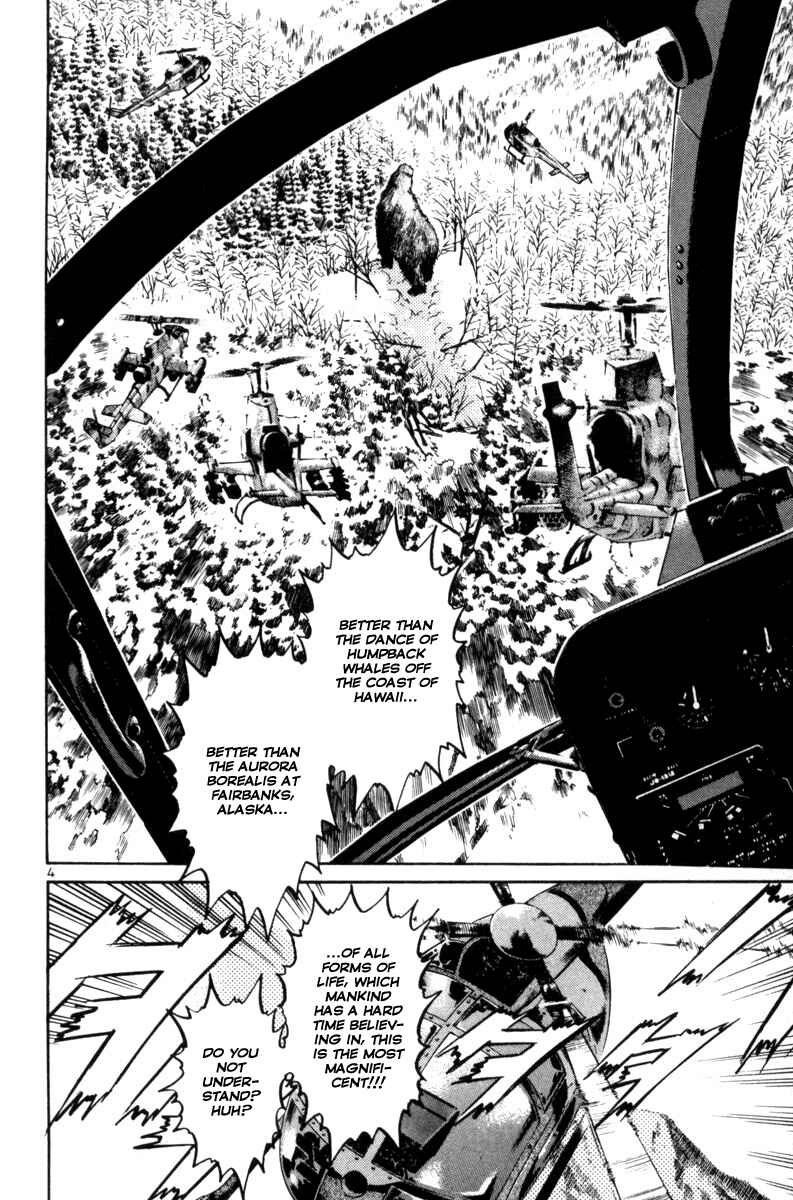 Chapter 142 - Page 4