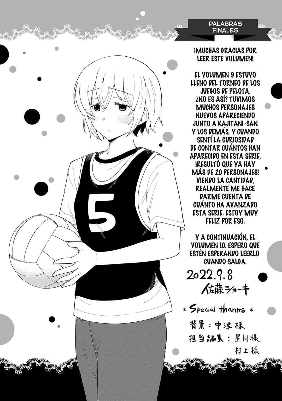 Chapter 114.5 - Page 10