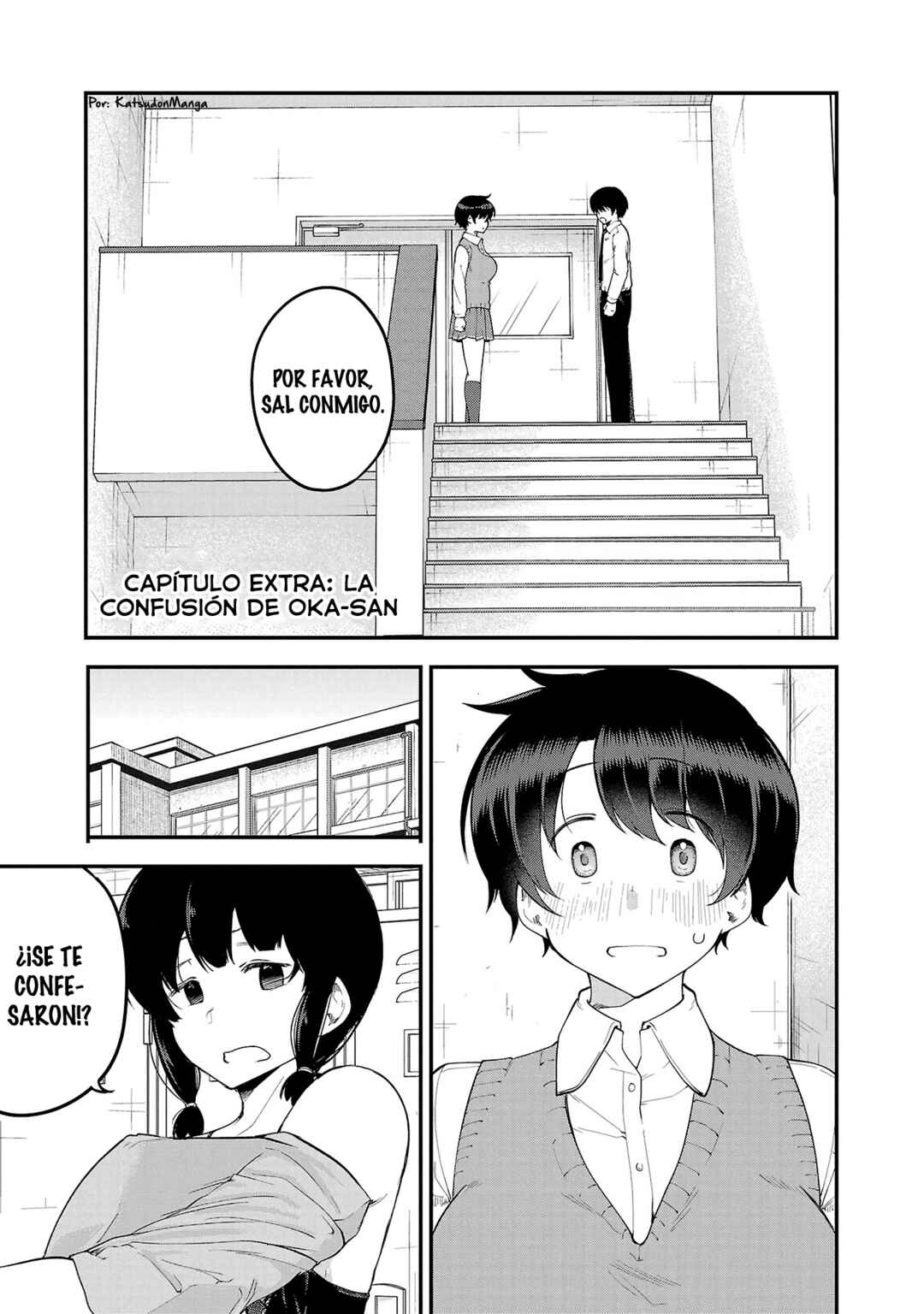 Chapter 114.5 - Page 3