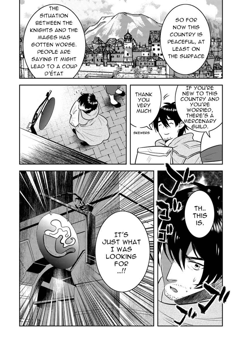 Chapter 6 - Page 26
