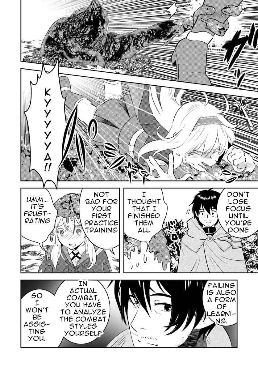 Chapter 6 - Page 5