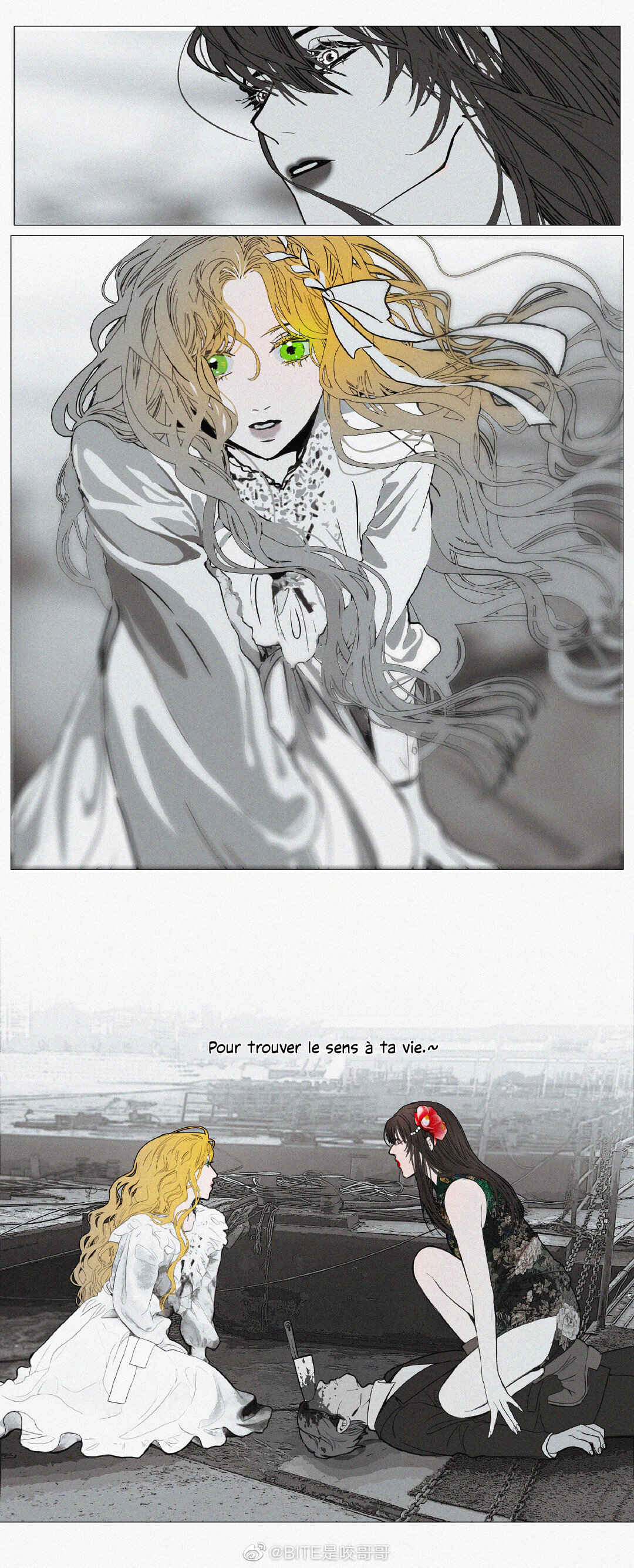Chapter 0 - Page 5