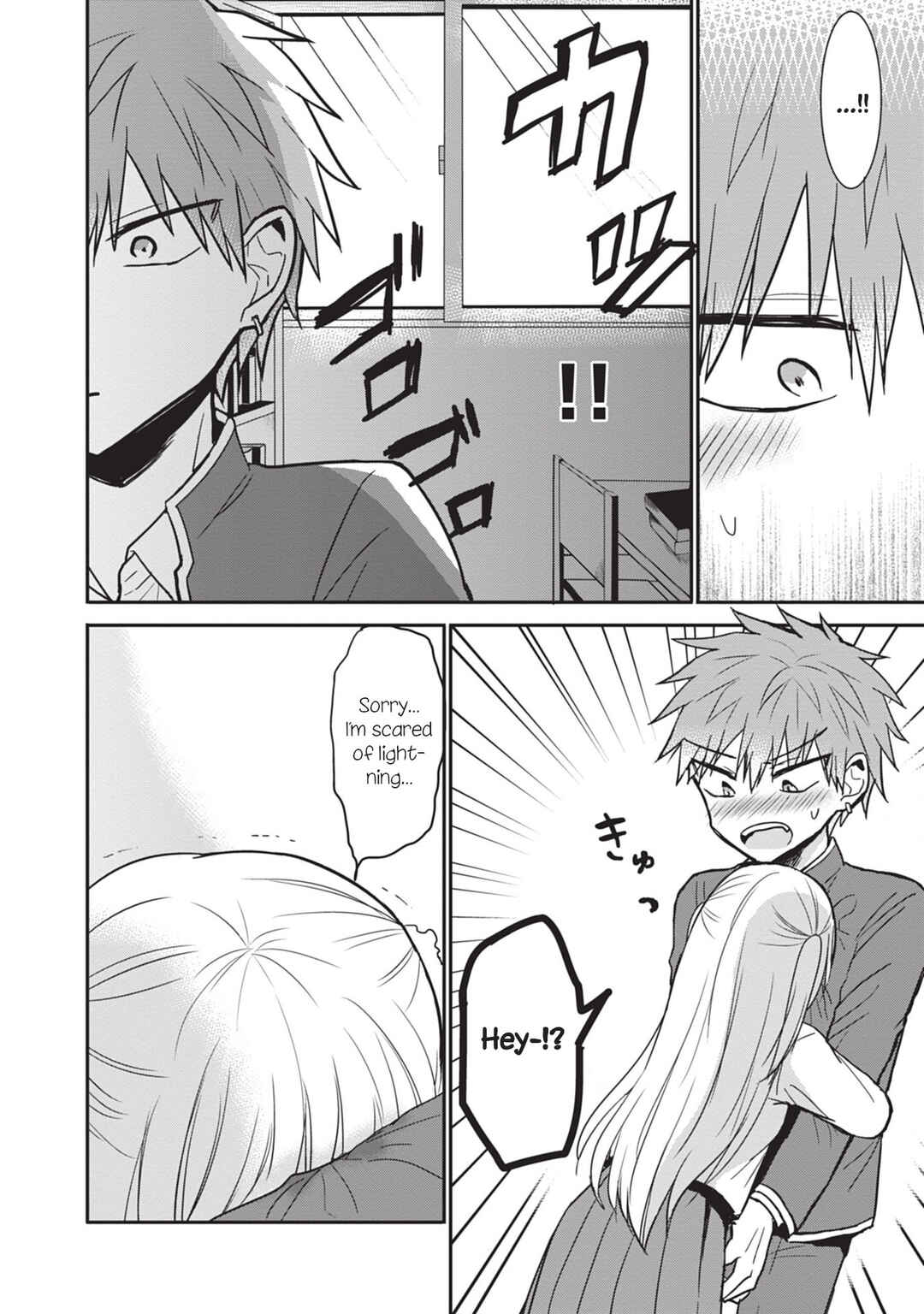 Chapter 80 - Page 6