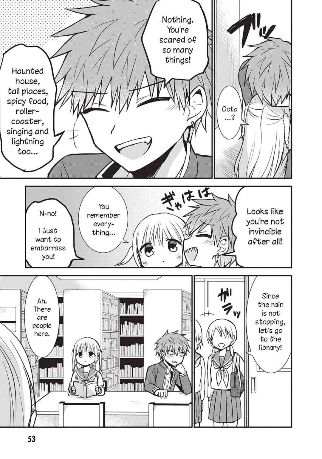 Chapter 80 - Page 7