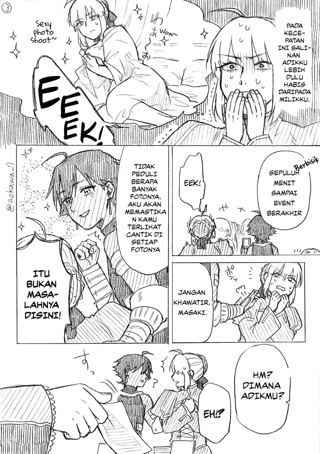 Chapter 7.3 - Page 4