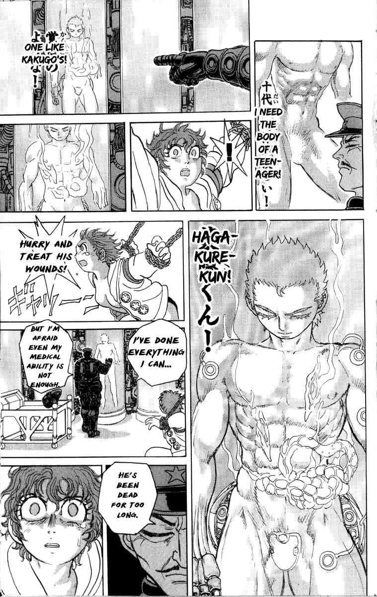 Chapter 98 - Page 10