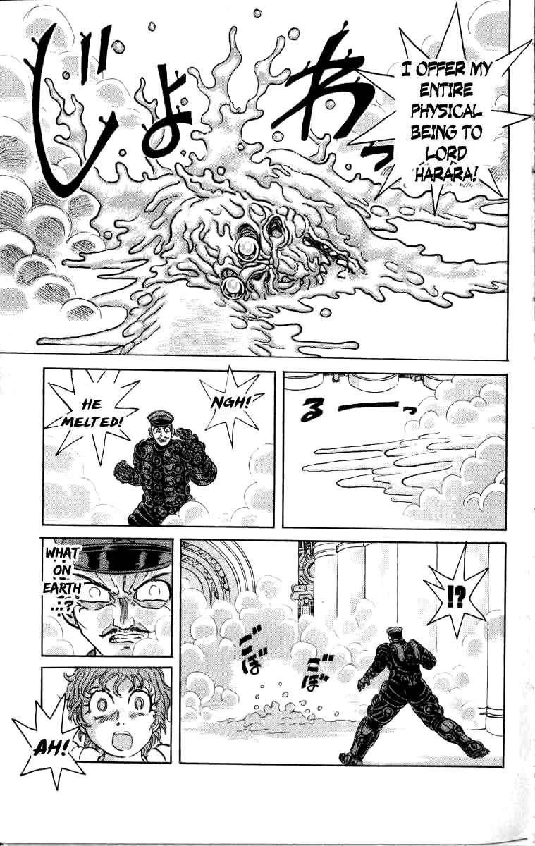 Chapter 98 - Page 16