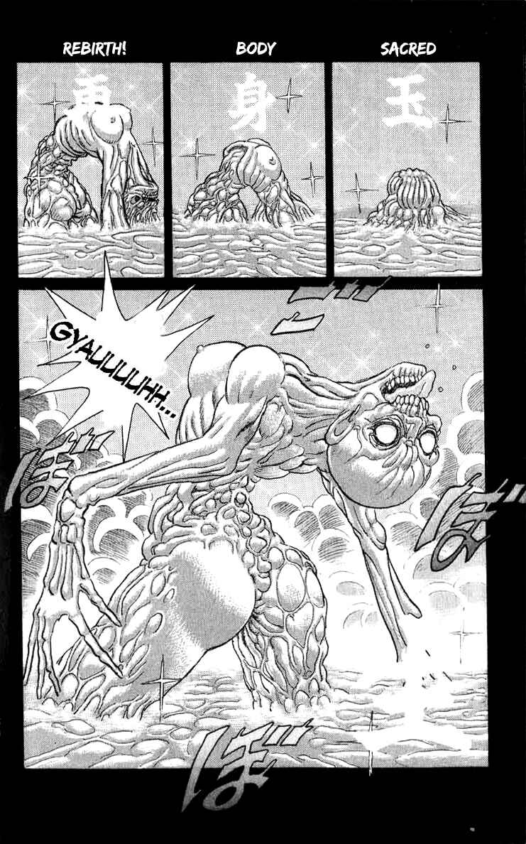 Chapter 98 - Page 17