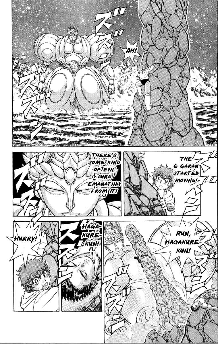 Chapter 98 - Page 4