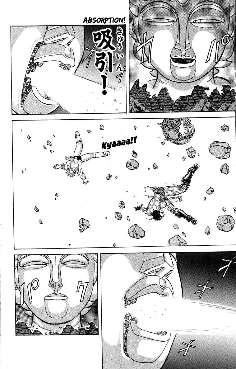 Chapter 98 - Page 6