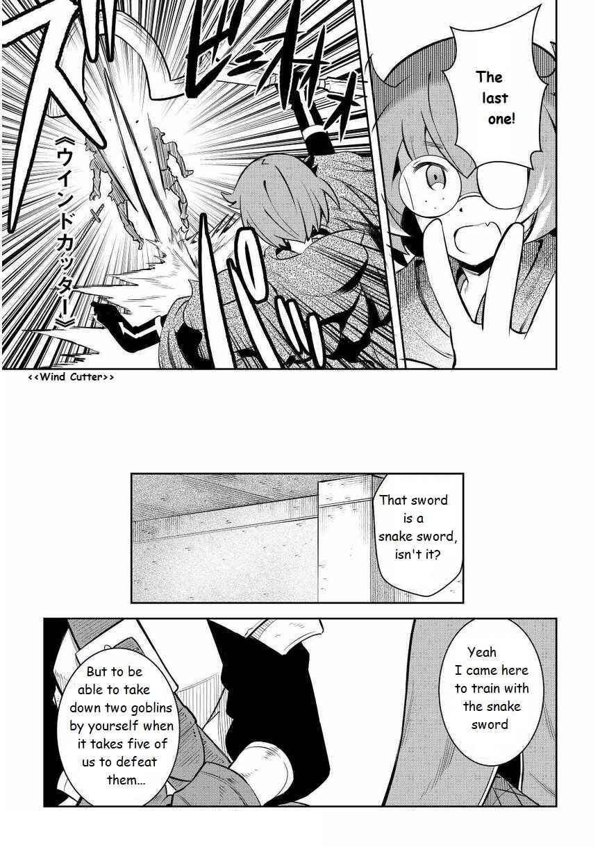 Chapter 71 - Page 15