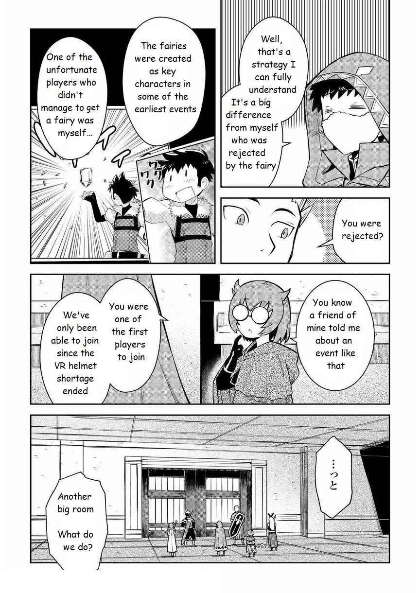 Chapter 71 - Page 19