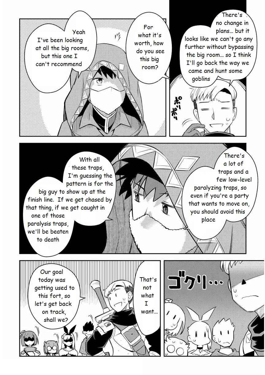 Chapter 71 - Page 20