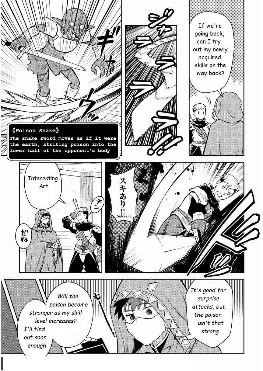 Chapter 71 - Page 21