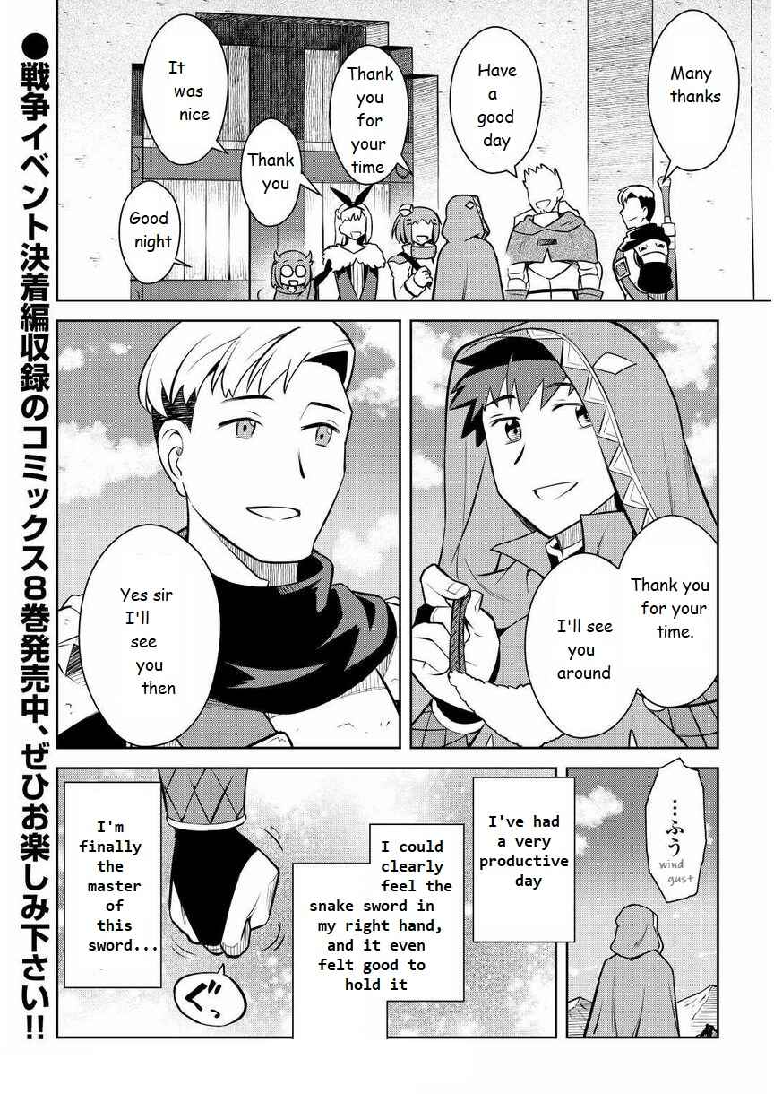 Chapter 71 - Page 22