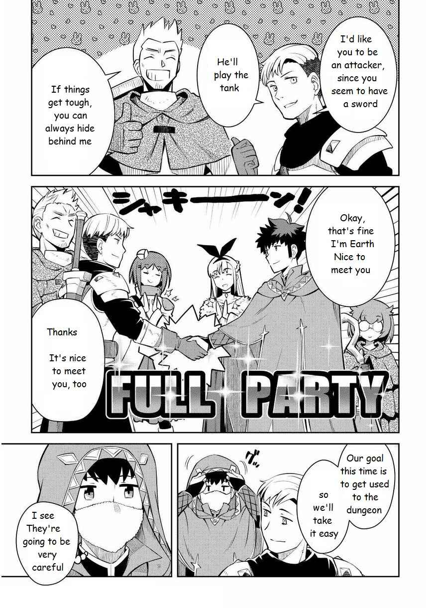 Chapter 71 - Page 3