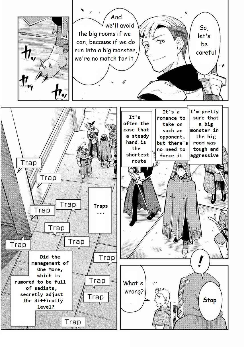 Chapter 71 - Page 5
