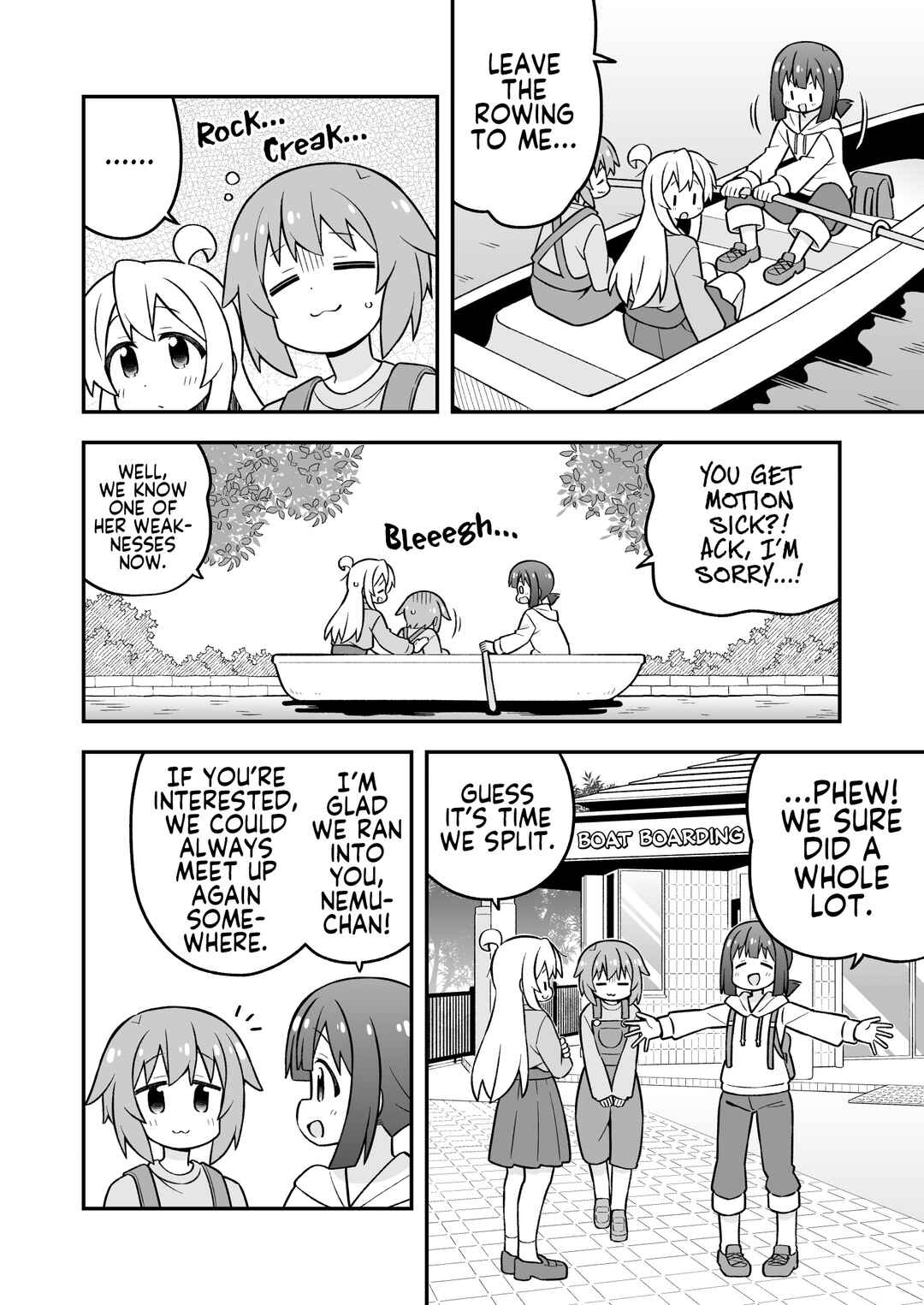 Chapter 105 - Page 12