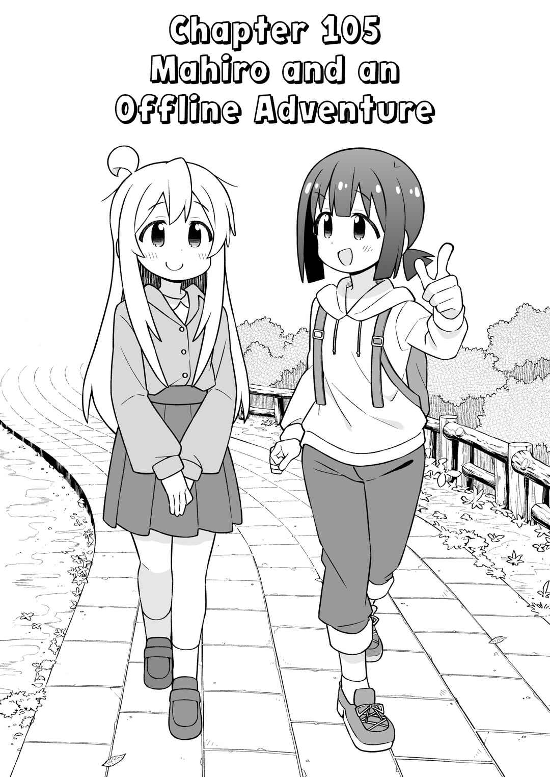 Chapter 105 - Page 2