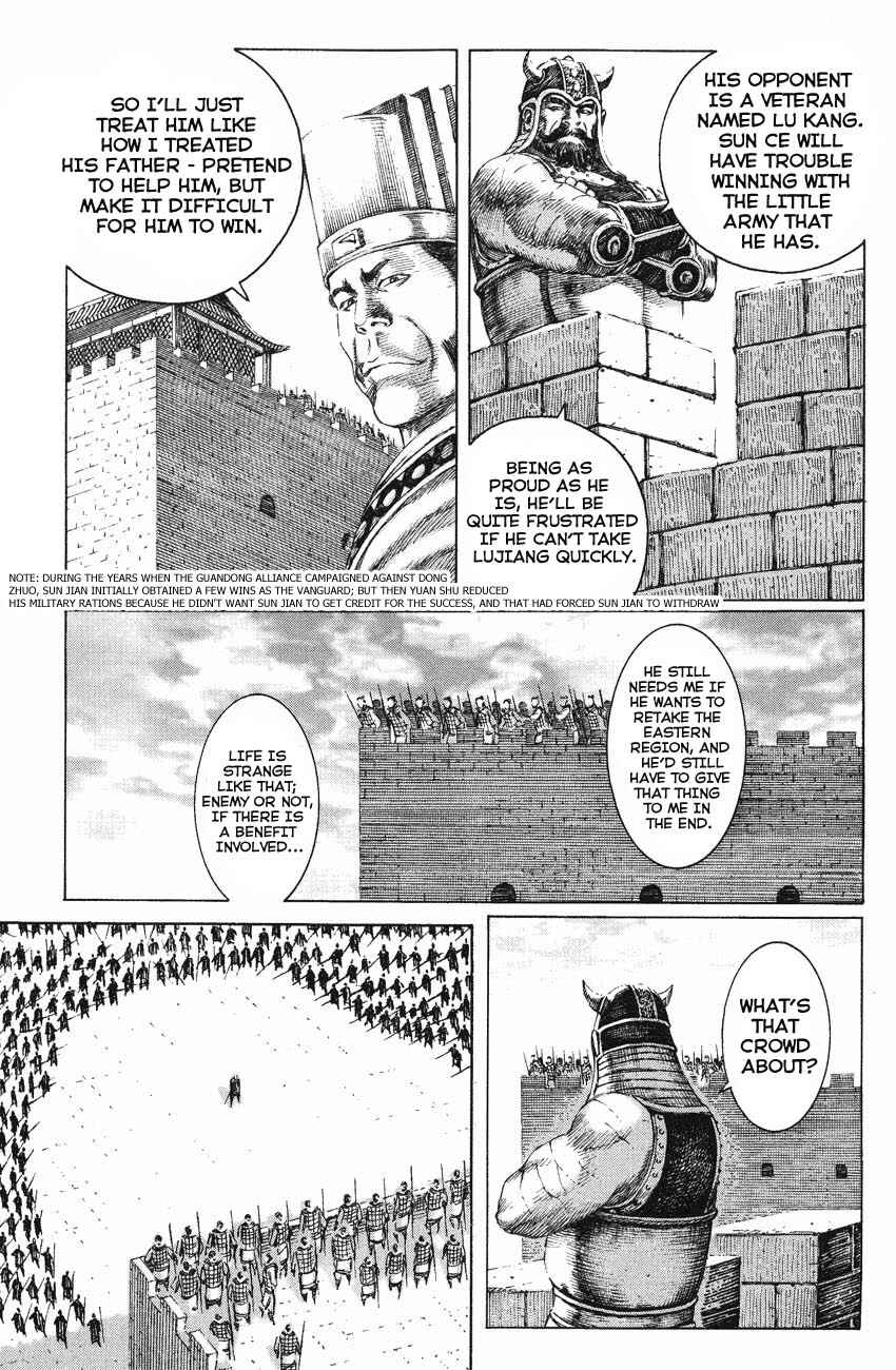 Chapter 130 - Page 5