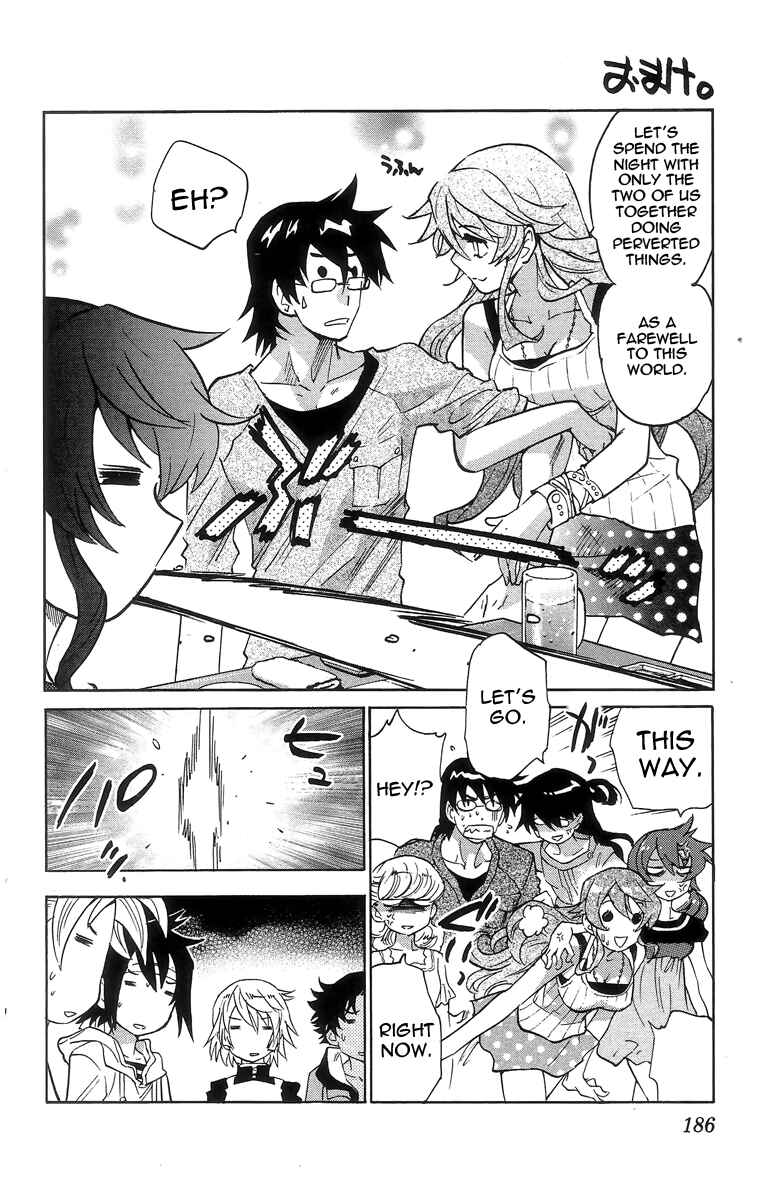 Chapter 377.5 - Page 9