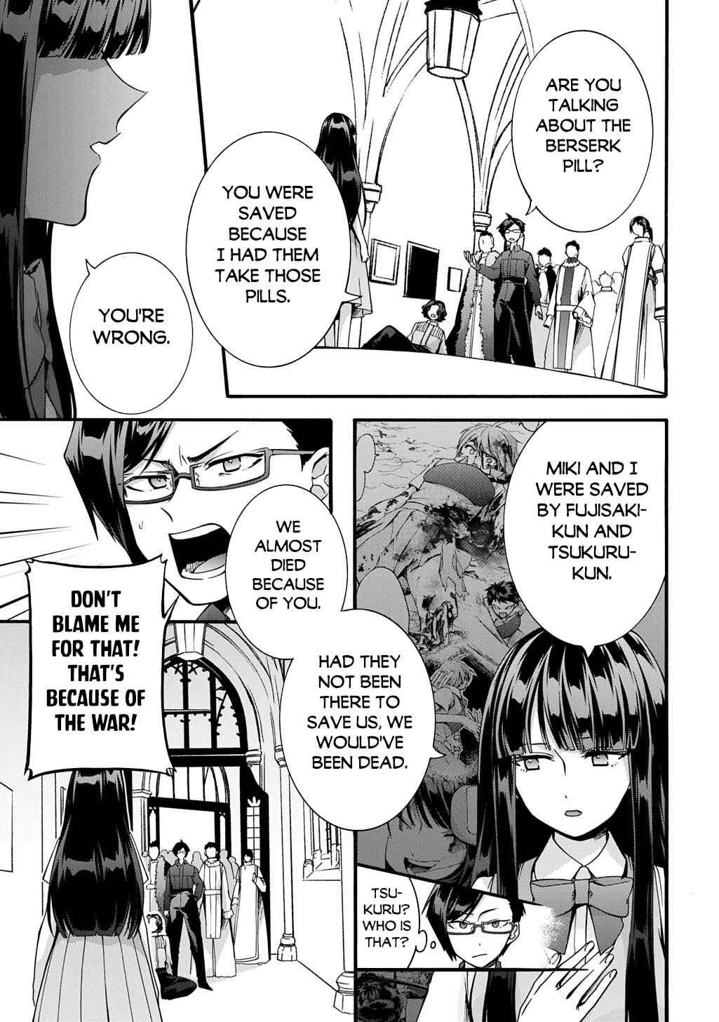 Chapter 47 - Page 8