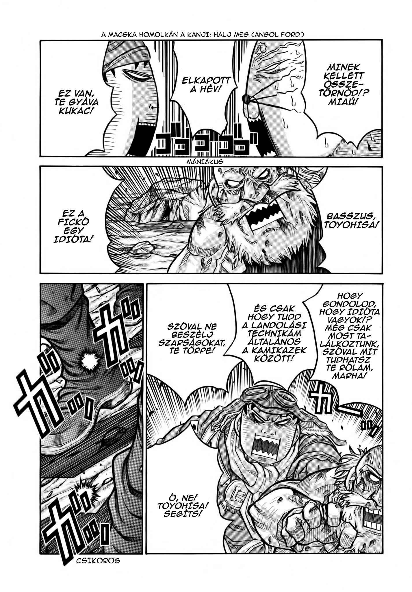 Chapter 73 - Page 13