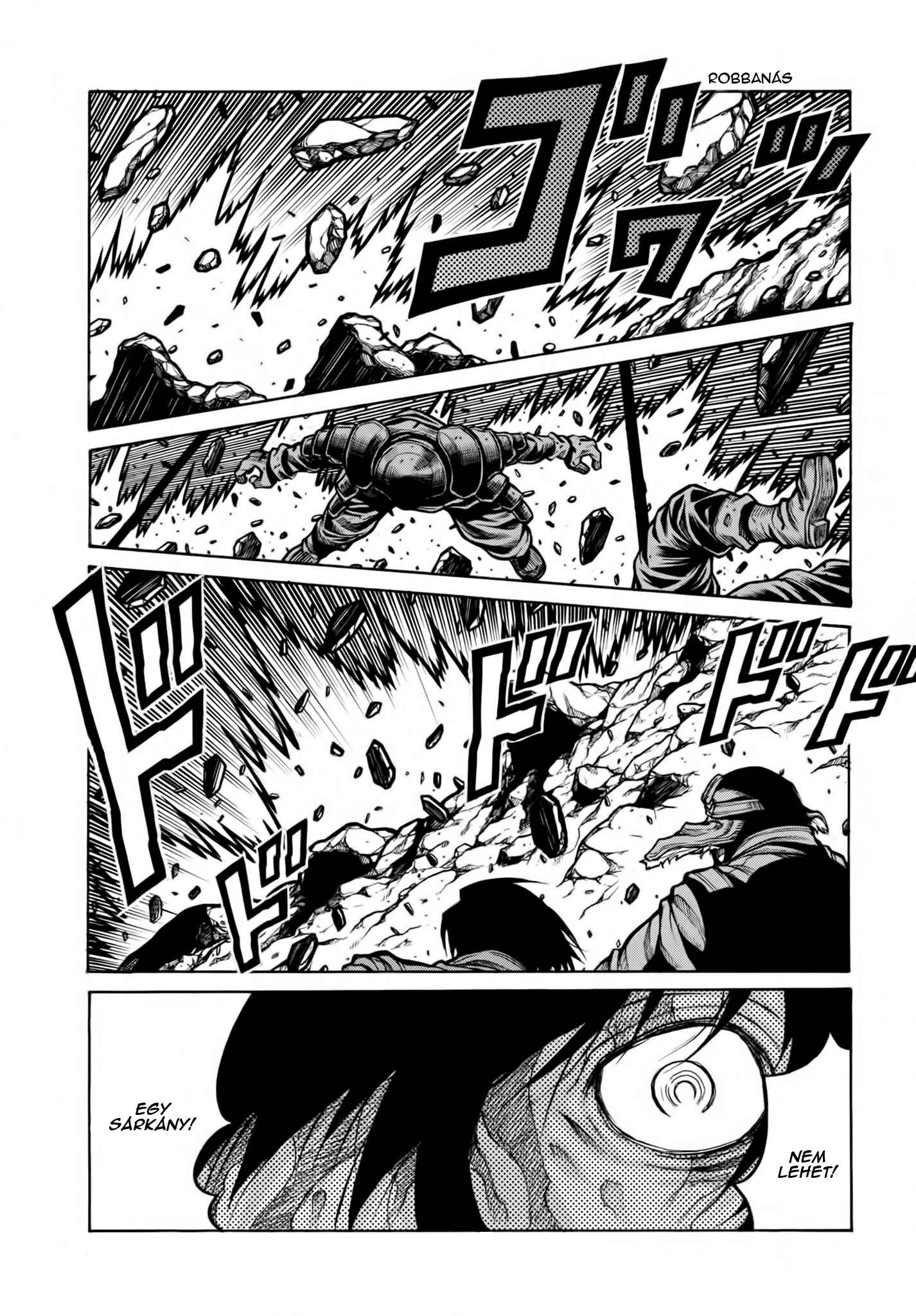 Chapter 73 - Page 19