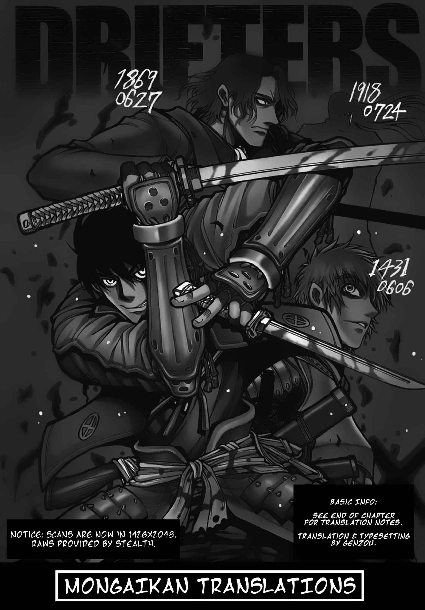 Chapter 73 - Page 2