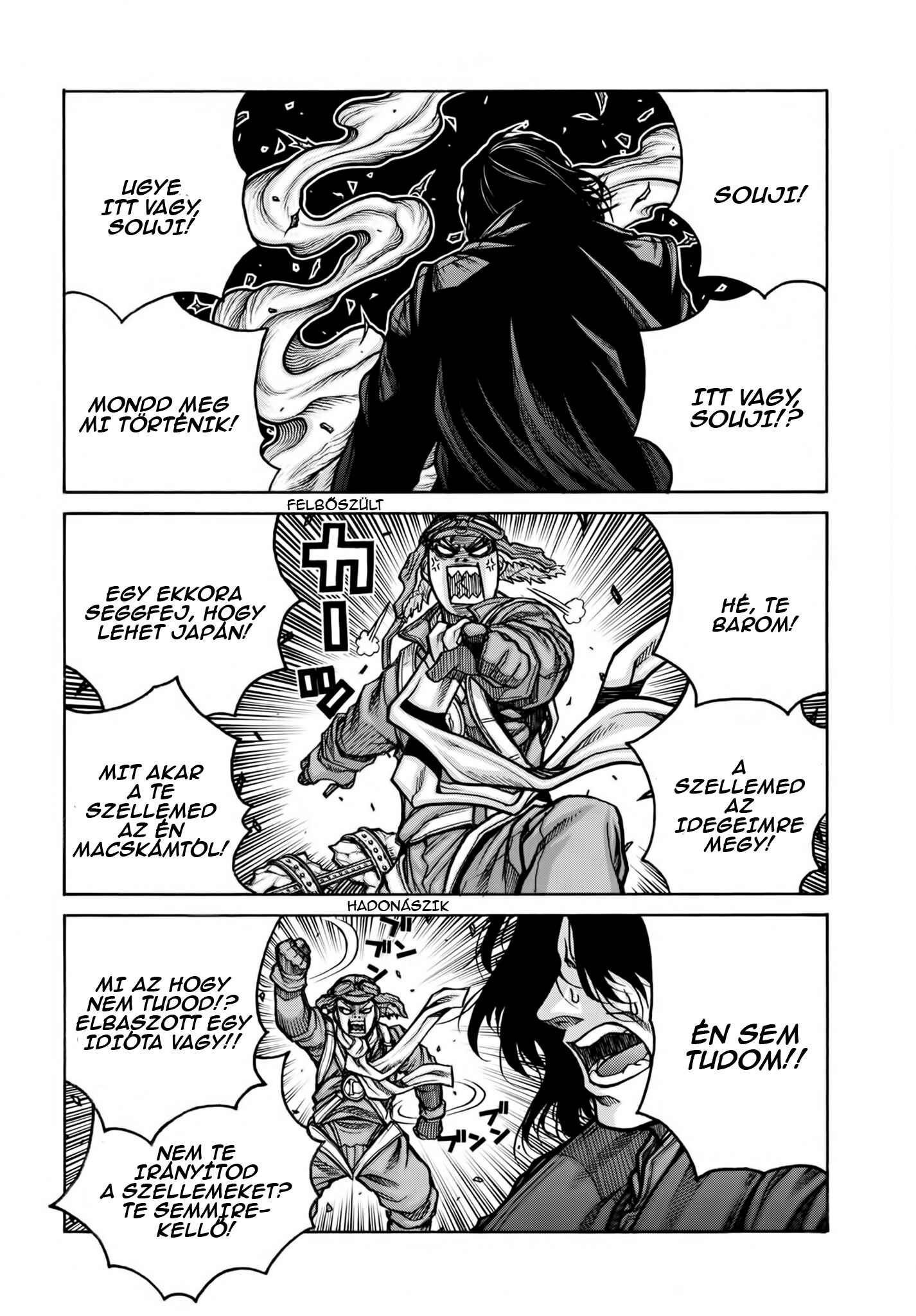 Chapter 73 - Page 6