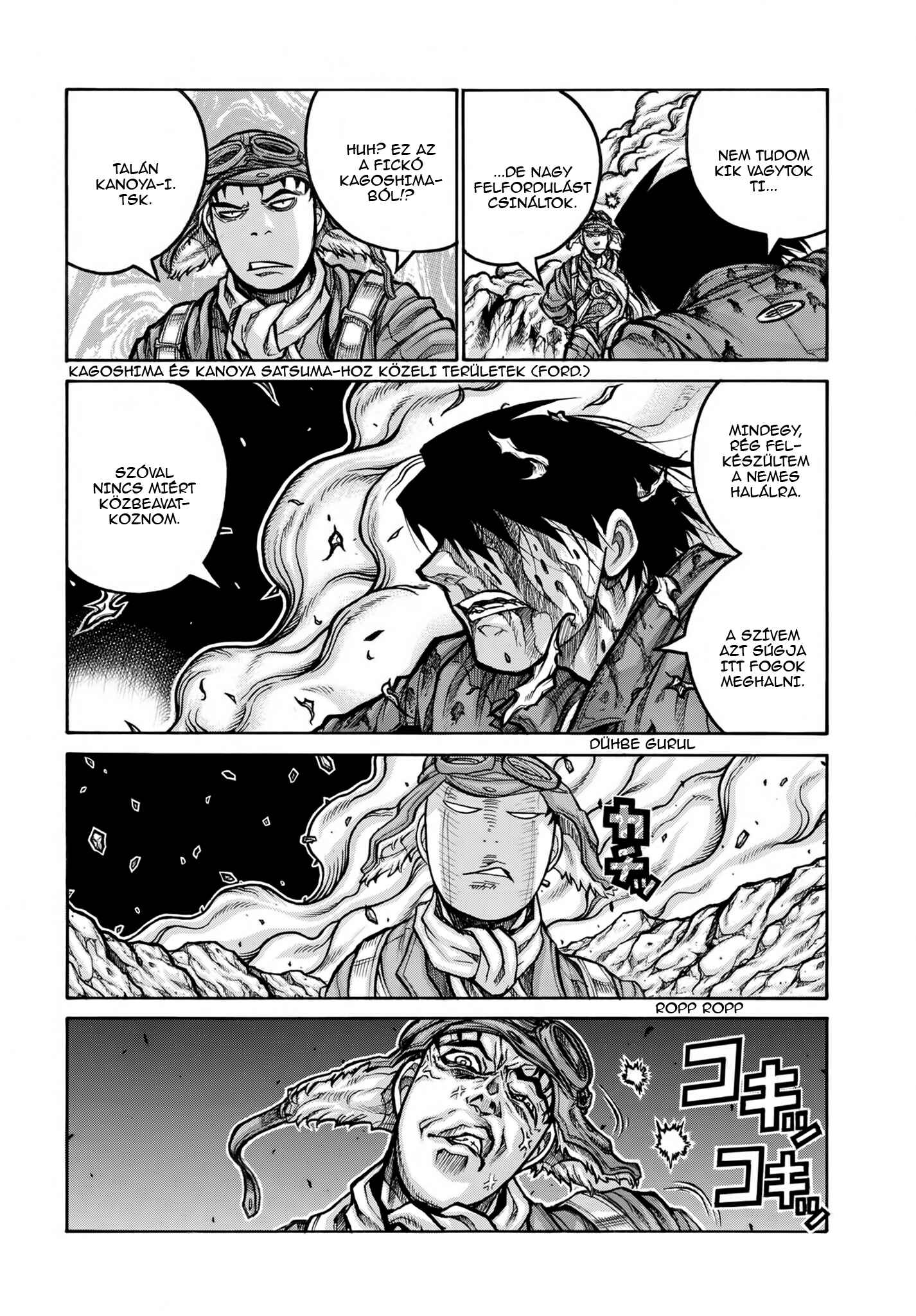 Chapter 73 - Page 8