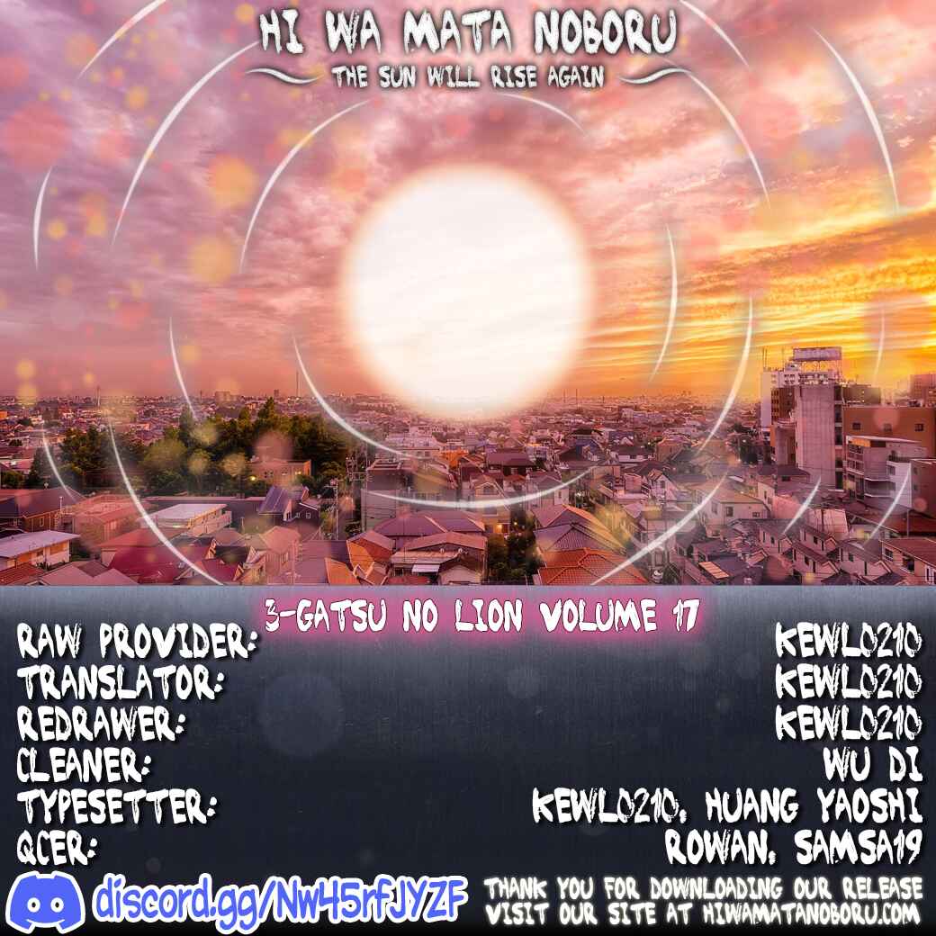 Chapter 182 - Page 12