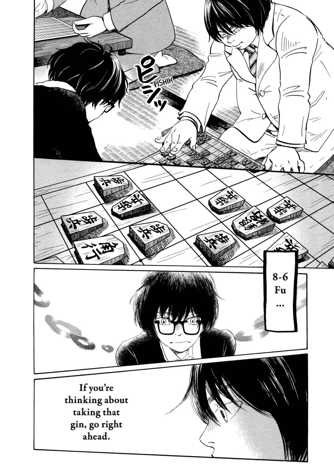 Chapter 182 - Page 2