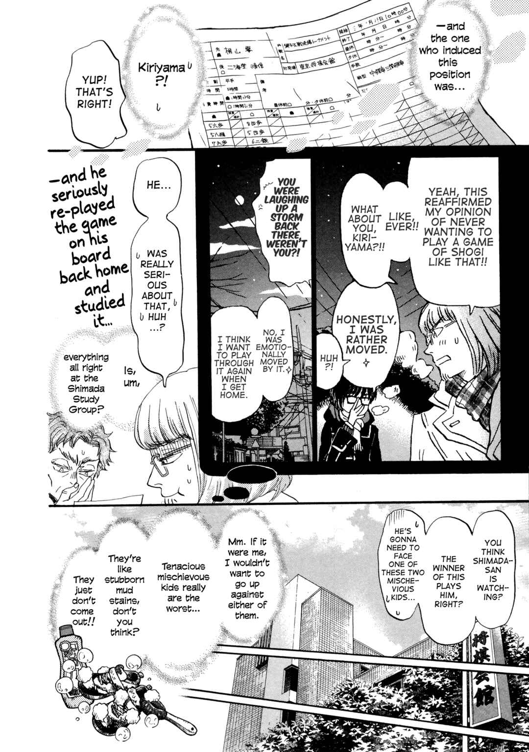 Chapter 182 - Page 4