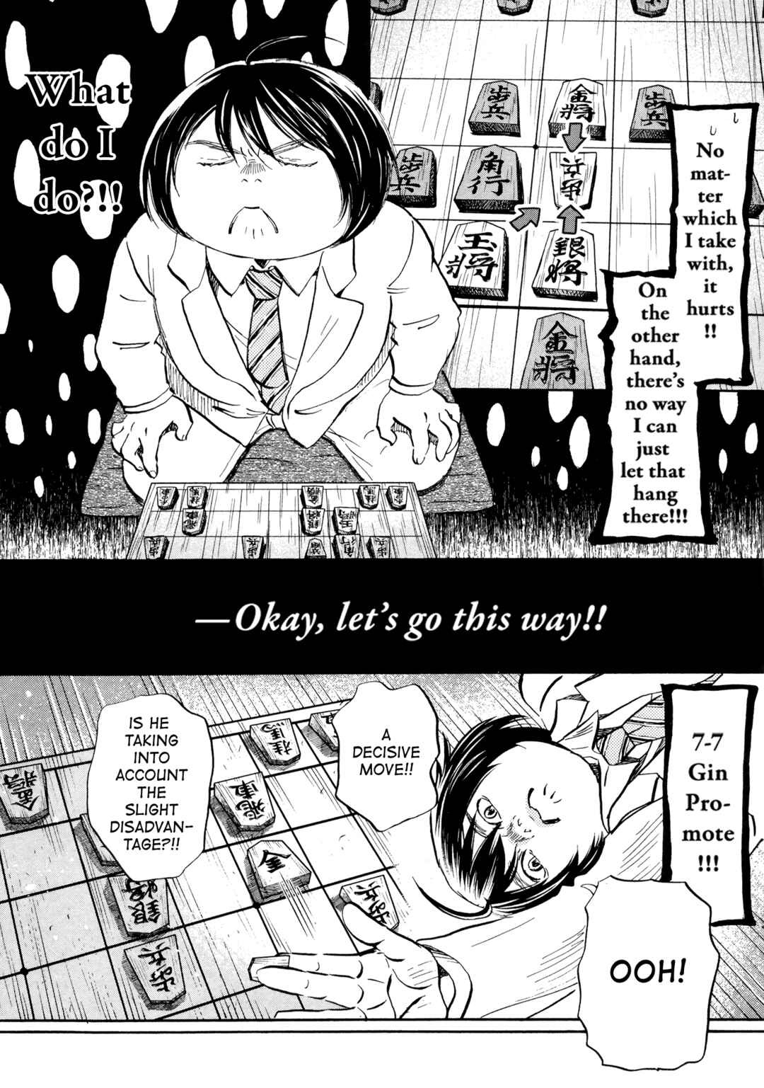 Chapter 182 - Page 6