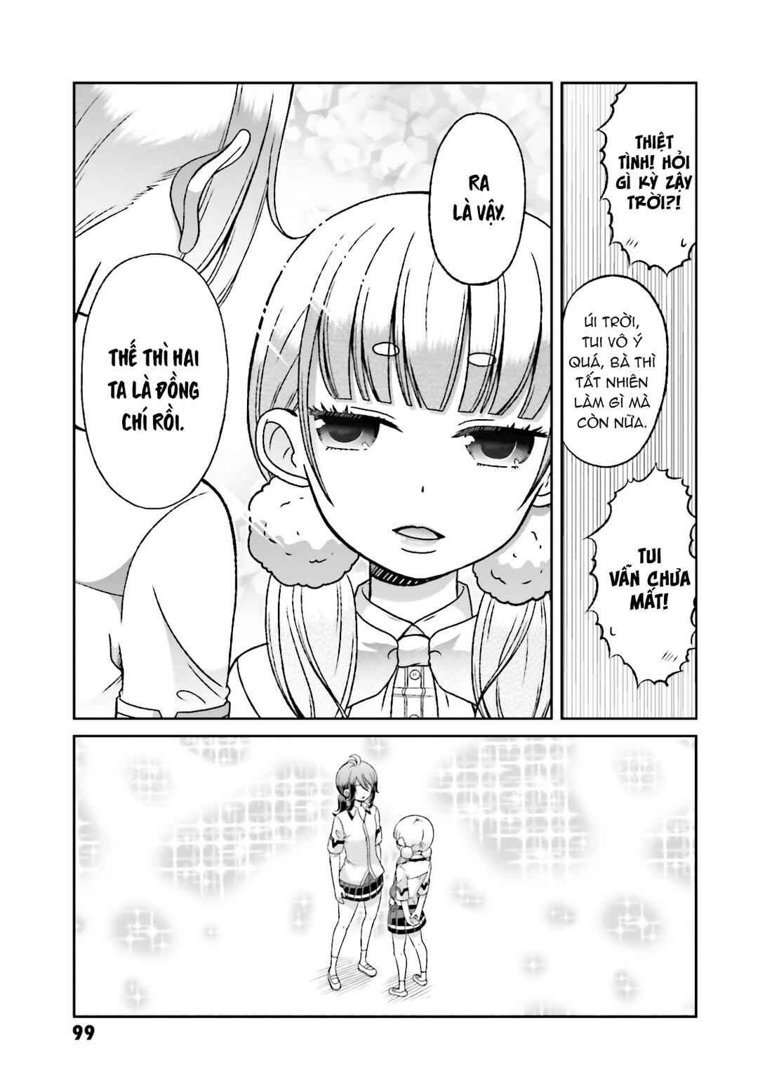 Chapter 54 - Page 7