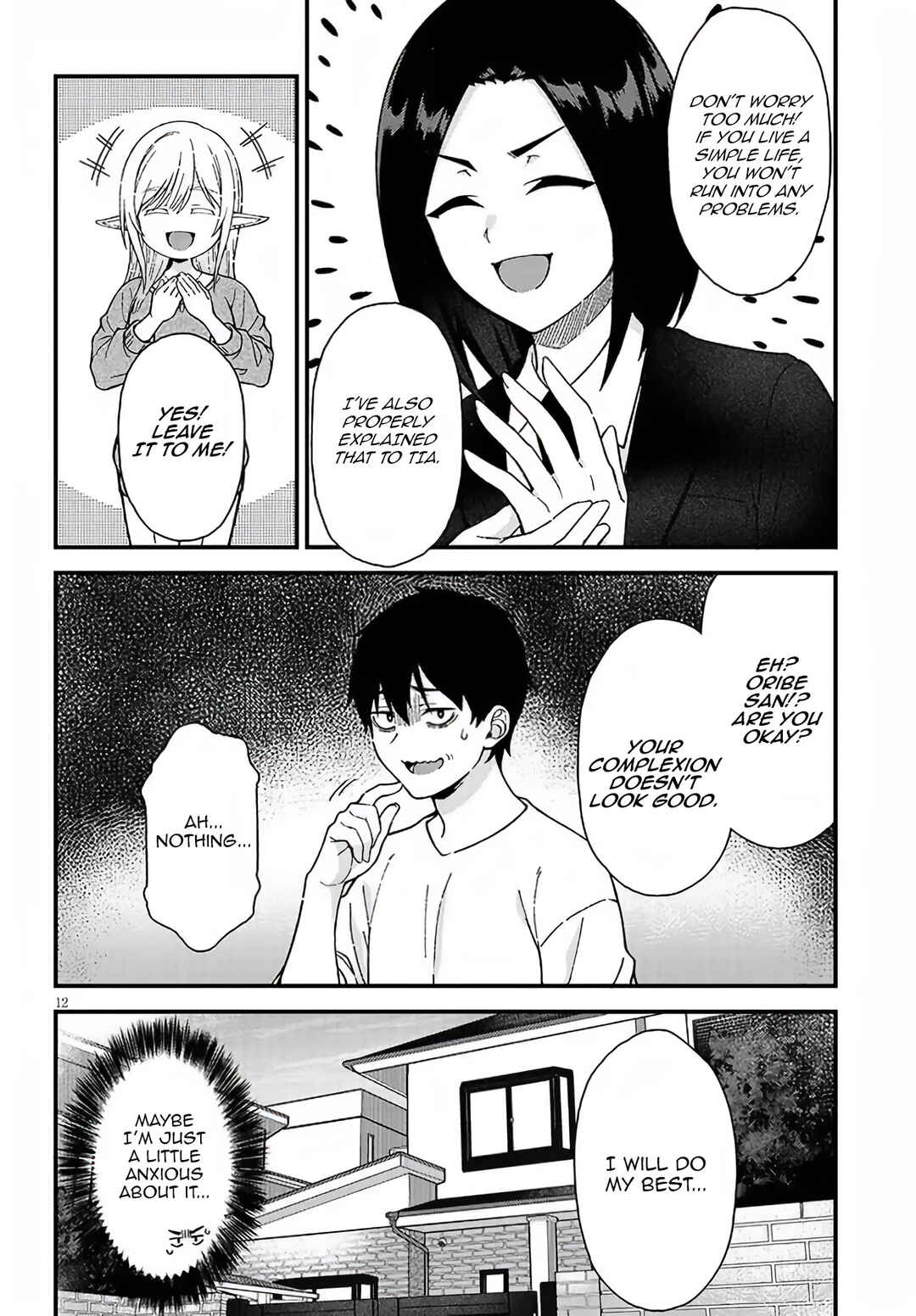 Chapter 2 - Page 12