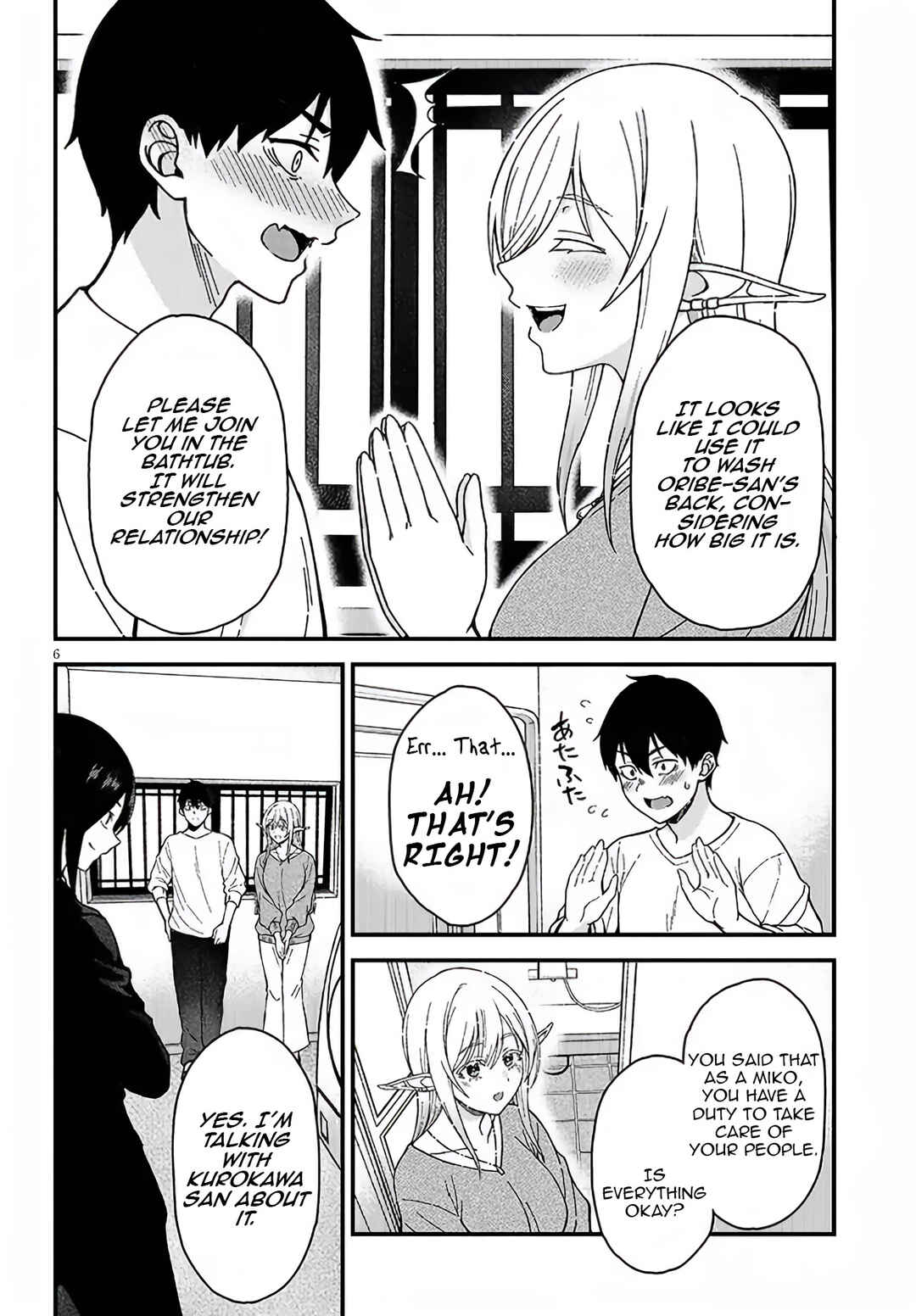 Chapter 2 - Page 6