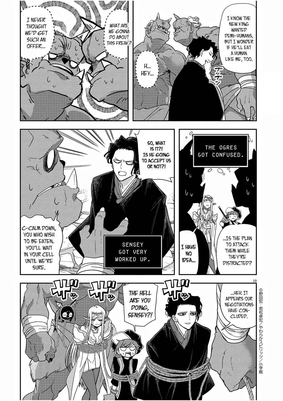 Chapter 13 - Page 19