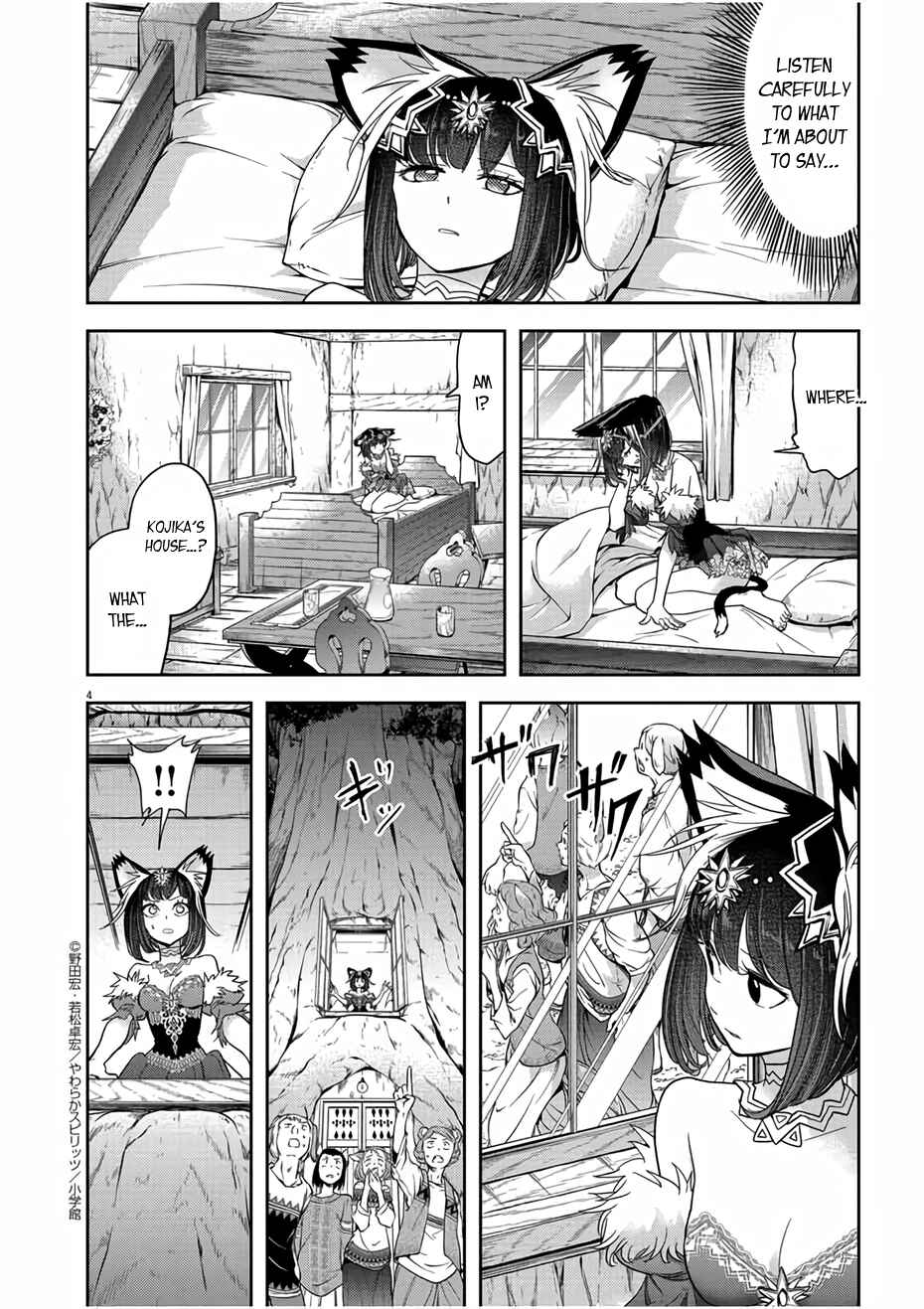 Chapter 13 - Page 4