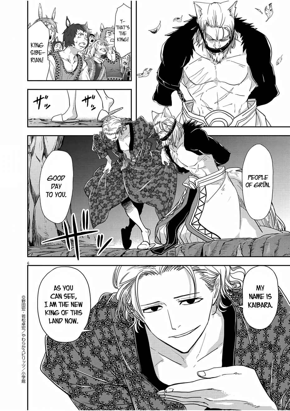 Chapter 13 - Page 6