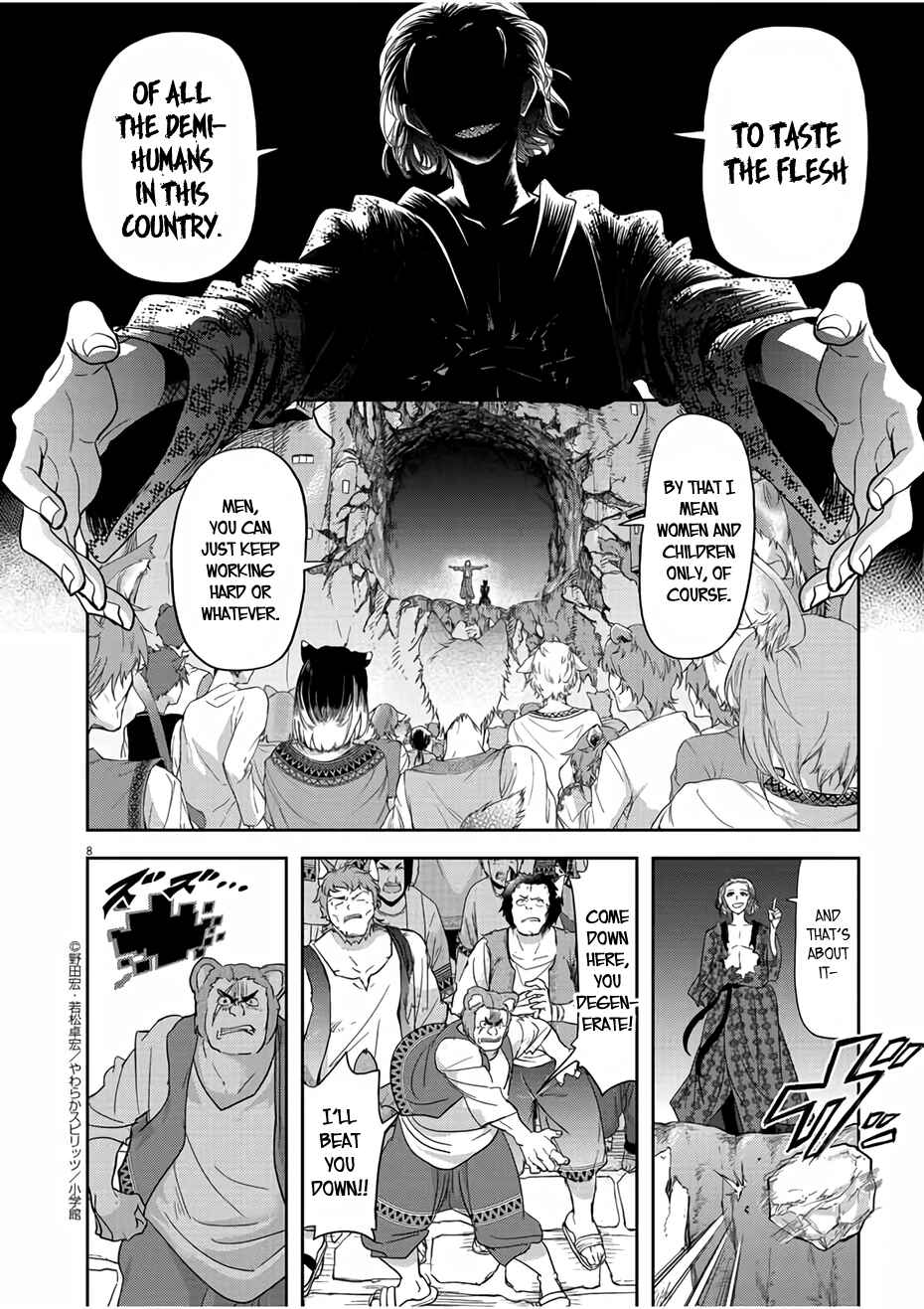 Chapter 13 - Page 8