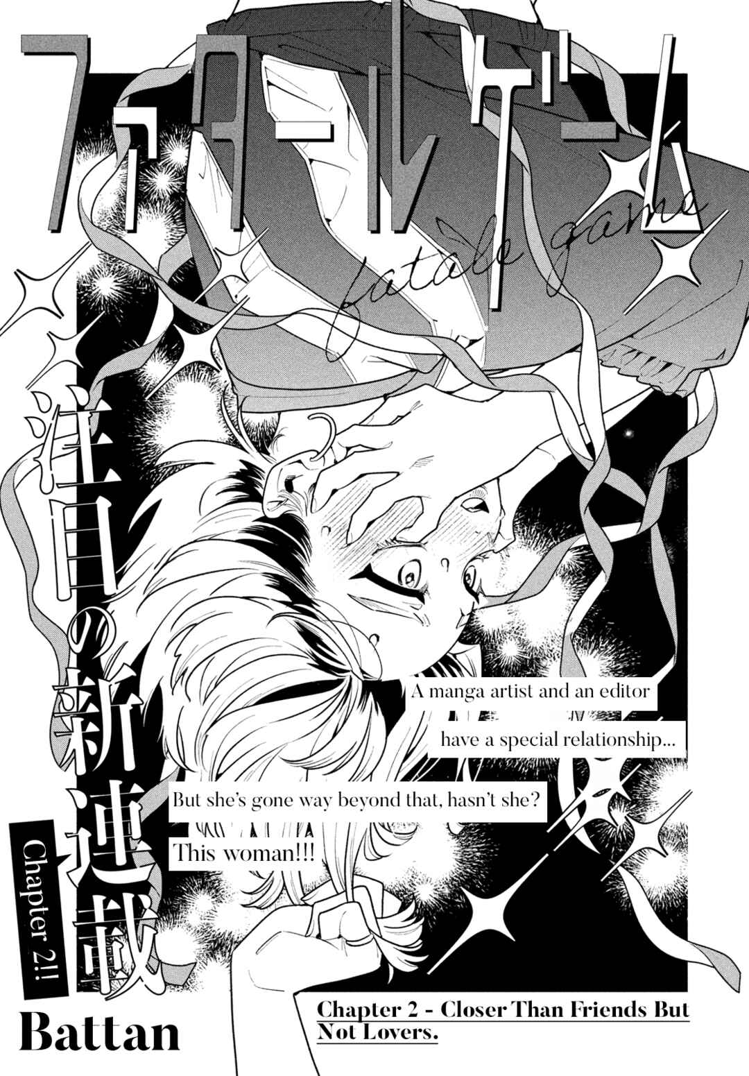 Chapter 2 - Page 1