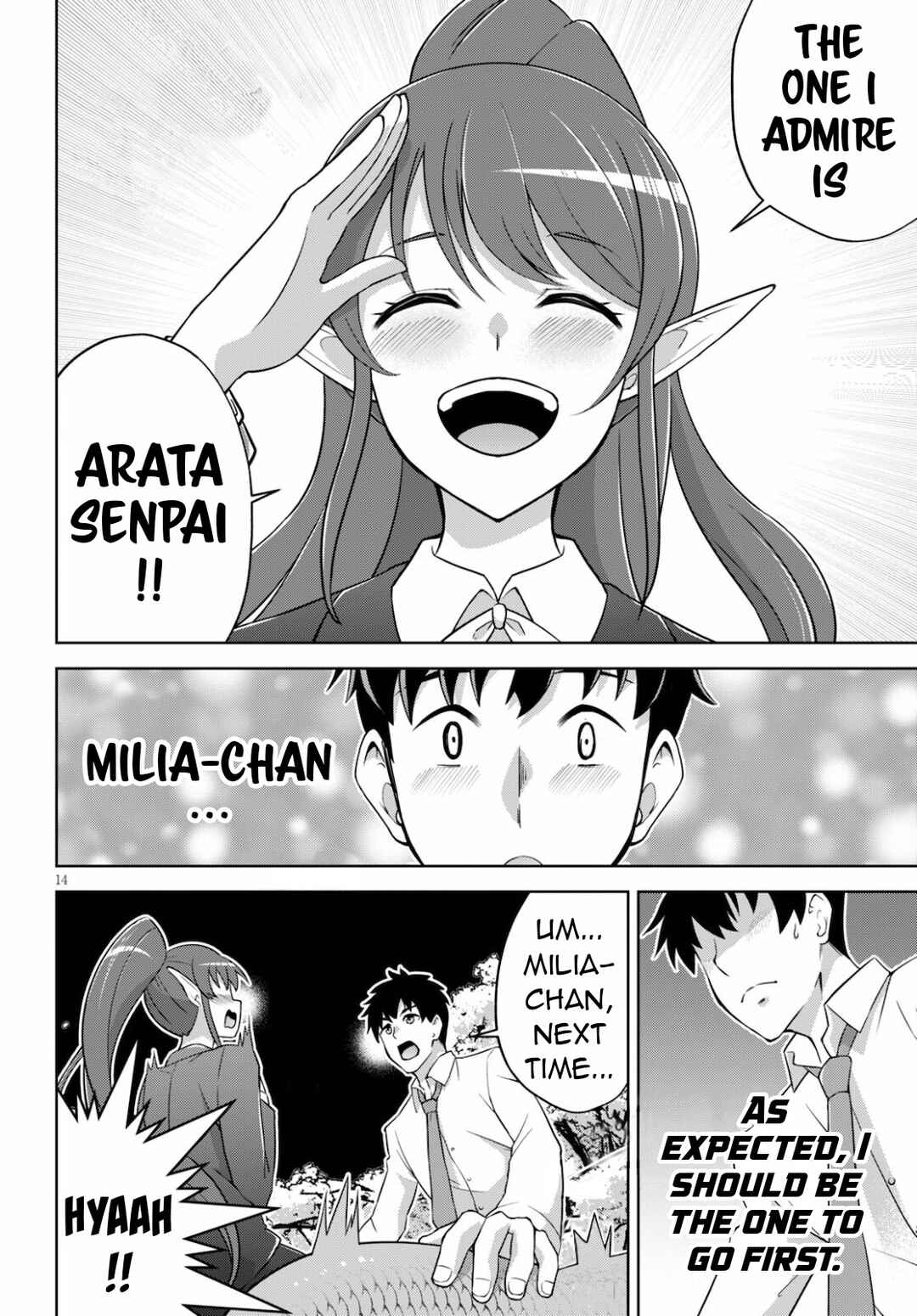 Chapter 2 - Page 15